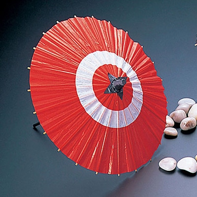 ヤマコー 飾り番傘 大 57310 1個(ご注文単位1個)【直送品】