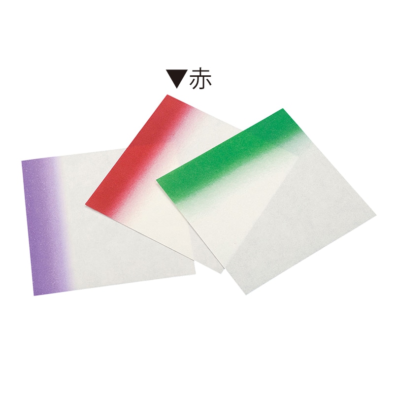 ヤマコー レインボー敷紙　小　赤 100枚入 63872 1パック（ご注文単位1パック）【直送品】