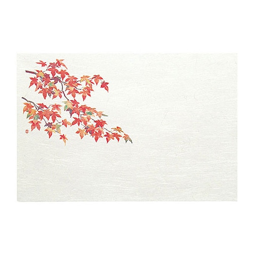 ヤマコー 尺3　雲竜和紙懐石まっと　四季　紅葉　50枚入  64381 1パック（ご注文単位1パック）【直送品】