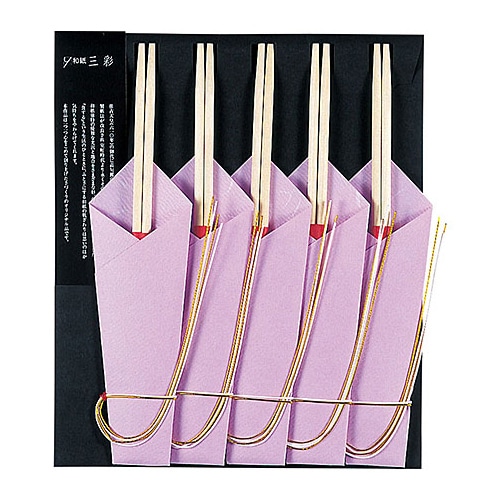 ヤマコー 割りばし お祝い箸　麗　うらら藤　5膳入  64627 1パック（ご注文単位1パック）【直送品】