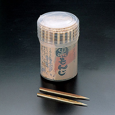 ヤマコー 漢方黒文字楊枝 6cm 180本入 64846 1パック(ご注文単位1パック)【直送品】