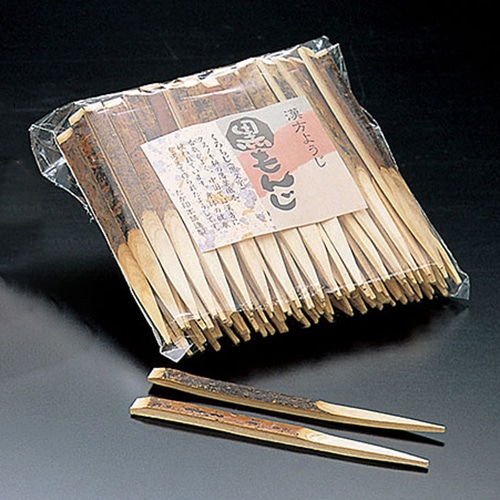 ヤマコー 漢方黒文字楊枝 9cm 100本入 64848 1パック(ご注文単位1パック)【直送品】