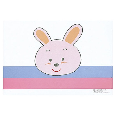 ヤマコー 尺3　無蛍光紙　お子様まっと　うさぎ 100枚入 65081 1パック（ご注文単位1パック）【直送品】