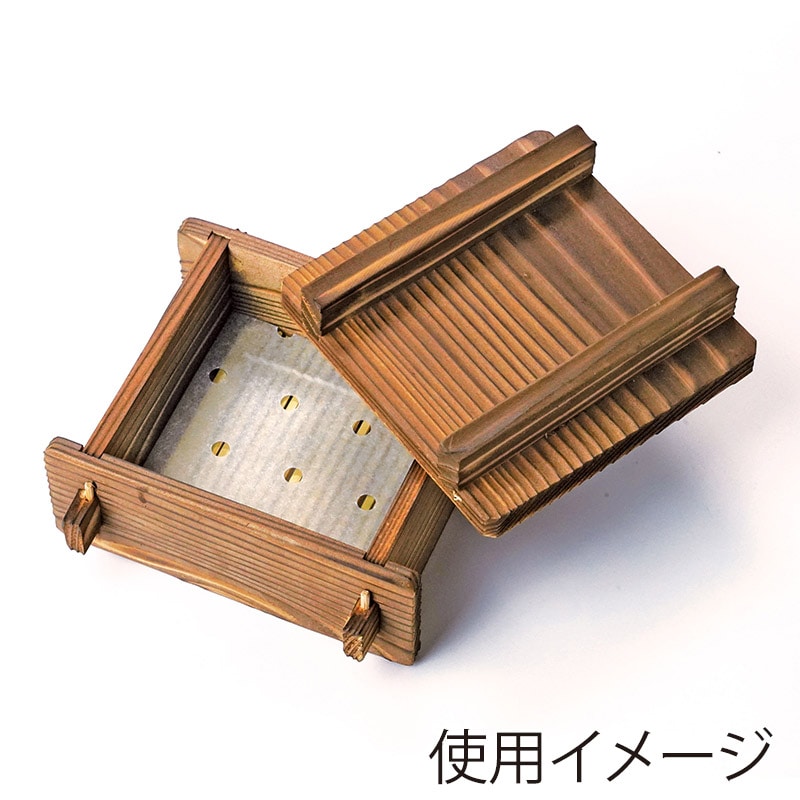 ヤマコー クックシート穴開　正角 特小　250枚 65309 1袋（ご注文単位1袋）【直送品】