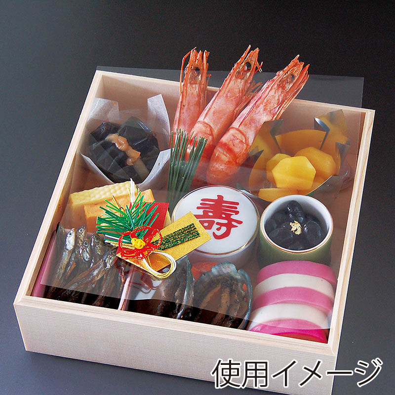 ヤマコー OPクリアシート 抗菌タイプ 無地6.5寸 100枚入 65323 1パック(ご注文単位1パック)【直送品】