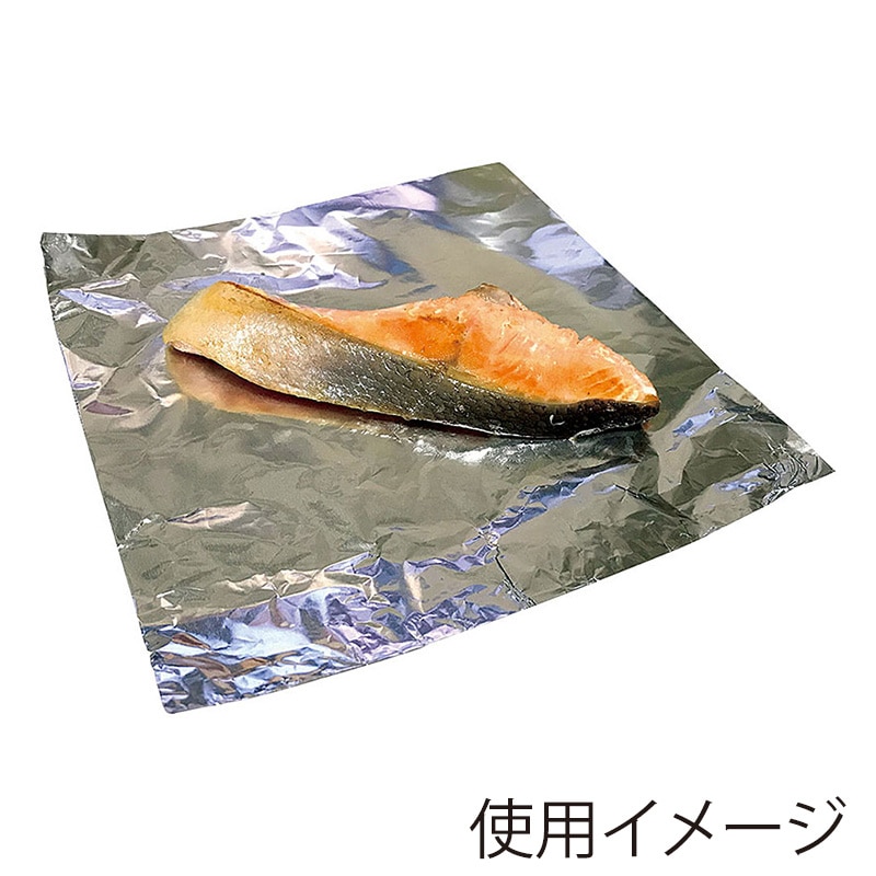 ヤマコー クックホイルシート 20cm角 500枚入 65325 1パック(ご注文単位1パック)【直送品】