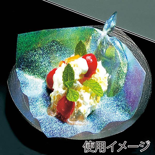 ヤマコー オーロラ エンボス 15×15cm 100枚入 65778 1パック(ご注文単位1パック)【直送品】