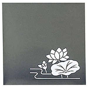 ヤマコー 四季クリアシート はす 200枚入 66427 1パック(ご注文単位1パック)【直送品】