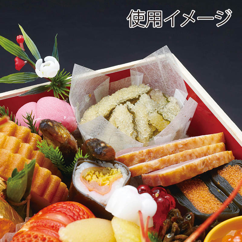 ヤマコー OP市松珍味入　大B　白色　100枚入  66663 1箱（ご注文単位1箱）【直送品】