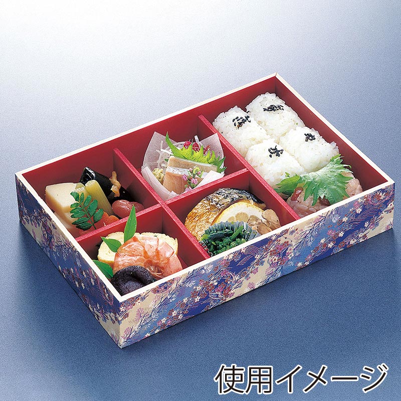 ヤマコー 両面OP珍味入　ミニ　白雲竜・箔なし　200枚入  66707 1箱（ご注文単位1箱）【直送品】