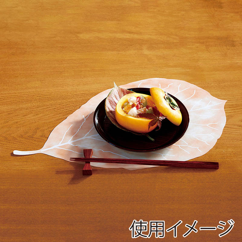 ヤマコー 尺3 四季彩まっと この葉型抜き 枯ほう葉 50枚入 66781 1パック(ご注文単位1パック)【直送品】