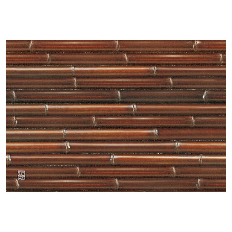 ヤマコー 両面ラミ　竹組シート　すす竹 100枚入 66795 1パック（ご注文単位1パック）【直送品】