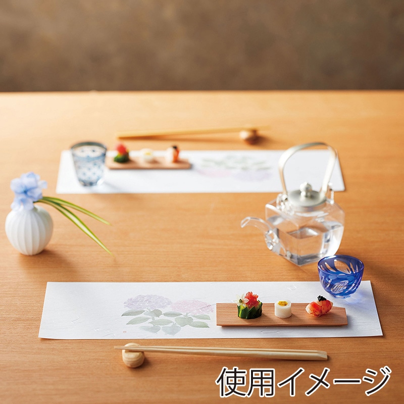 ヤマコー 雲竜和紙　花宴おしながき　紫陽花 100枚入 68309 1パック（ご注文単位1パック）【直送品】