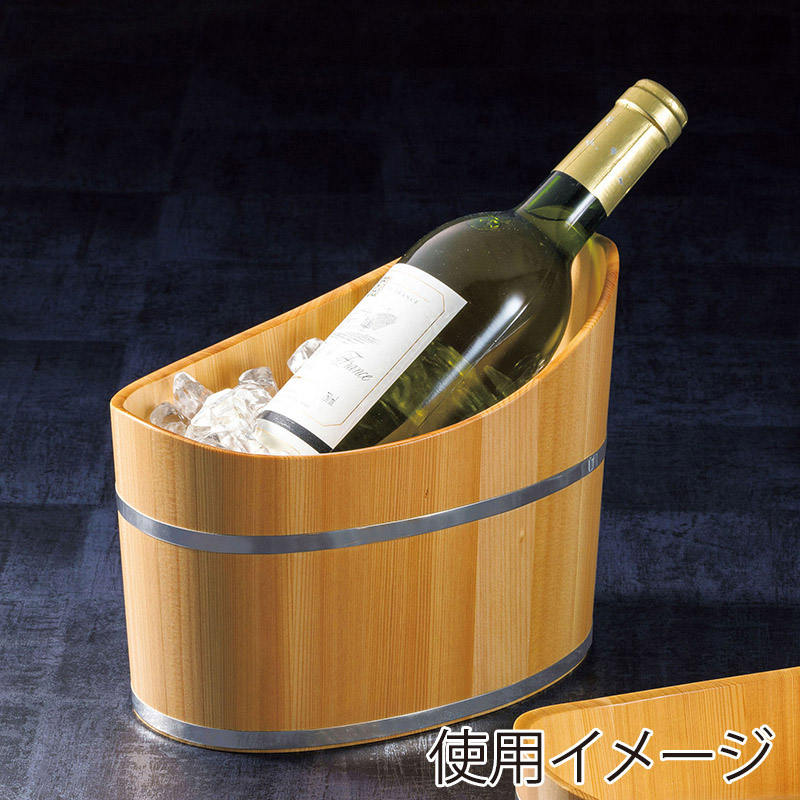 ヤマコー was椹 ワインクーラー 79265 1個(ご注文単位1個)【直送品】