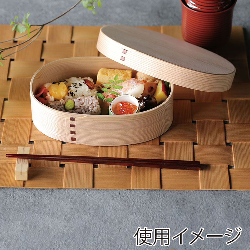 ヤマコー 杉柾わっぱ弁当箱 大 86829 1個(ご注文単位1個)【直送品】