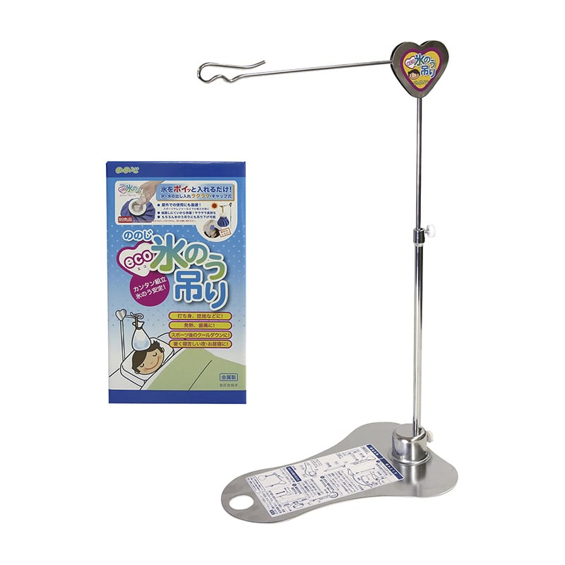 エコ氷のう吊り　金属製　H-H01   1個（ご注文単位1個）【直送品】