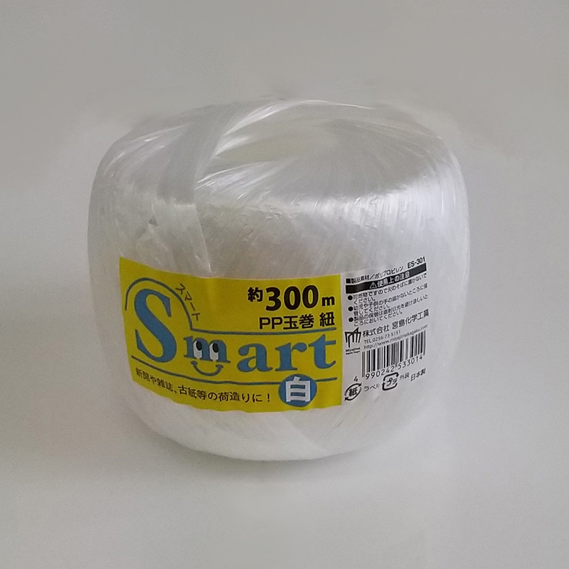 宮島化学工業 Smart PP玉巻紐 300m 白 ES301 1巻(ご注文単位60巻)【直送品】