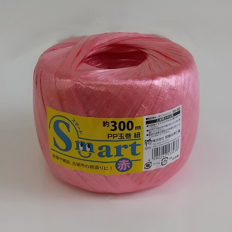 宮島化学工業 Smart PP玉巻紐 300m 赤 ES303 1巻(ご注文単位60巻)【直送品】