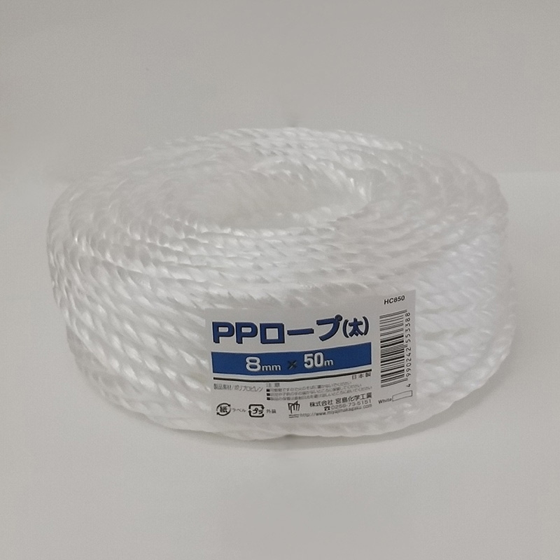 宮島化学工業 PPロープ 太 8mm×50m 白 HC850 1巻(ご注文単位30巻)【直送品】