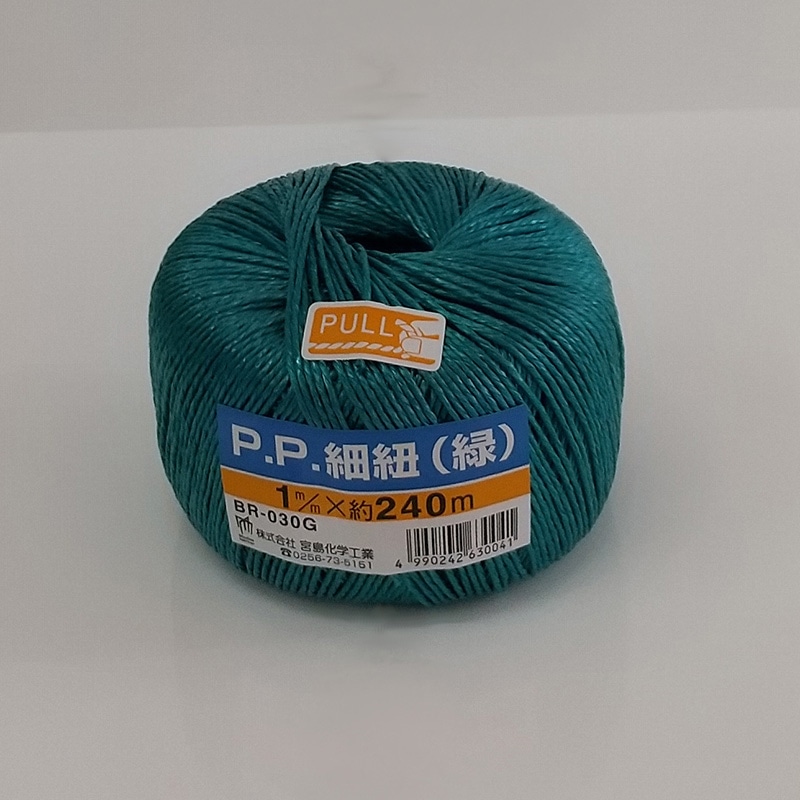 宮島化学工業 PP細紐 1mm×240m 緑 BR030G 1巻(ご注文単位100巻)【直送品】