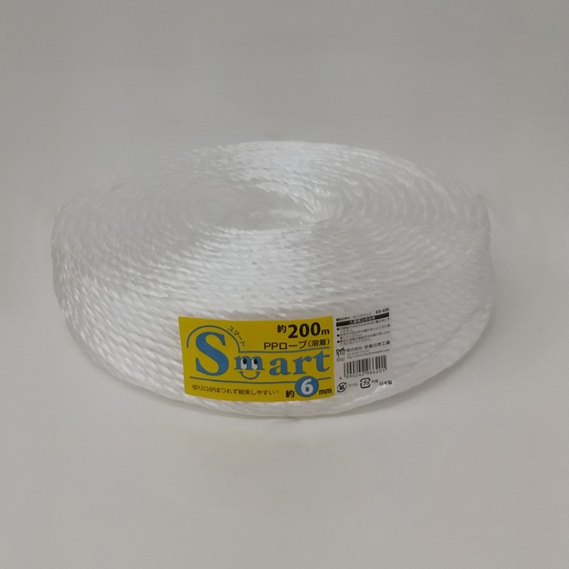 宮島化学工業 Smart PPロープ 6mm×200m 白 ES620 1巻(ご注文単位20巻)【直送品】