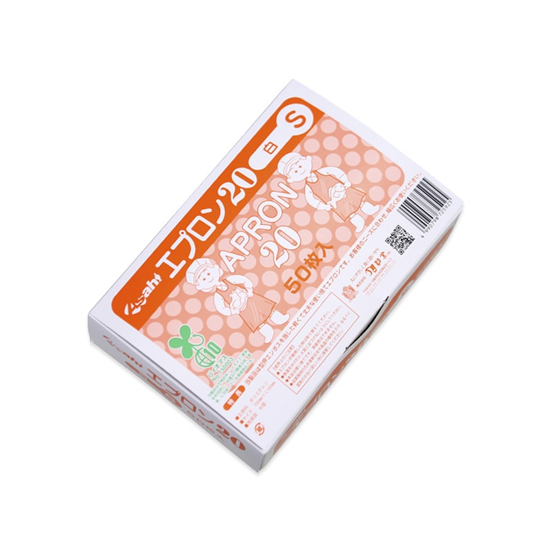 旭創業 エプロン　20 白　S  50枚/箱（ご注文単位1箱）【直送品】