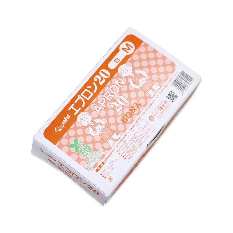 旭創業 エプロン 20 白 M 50枚/箱(ご注文単位1箱)【直送品】