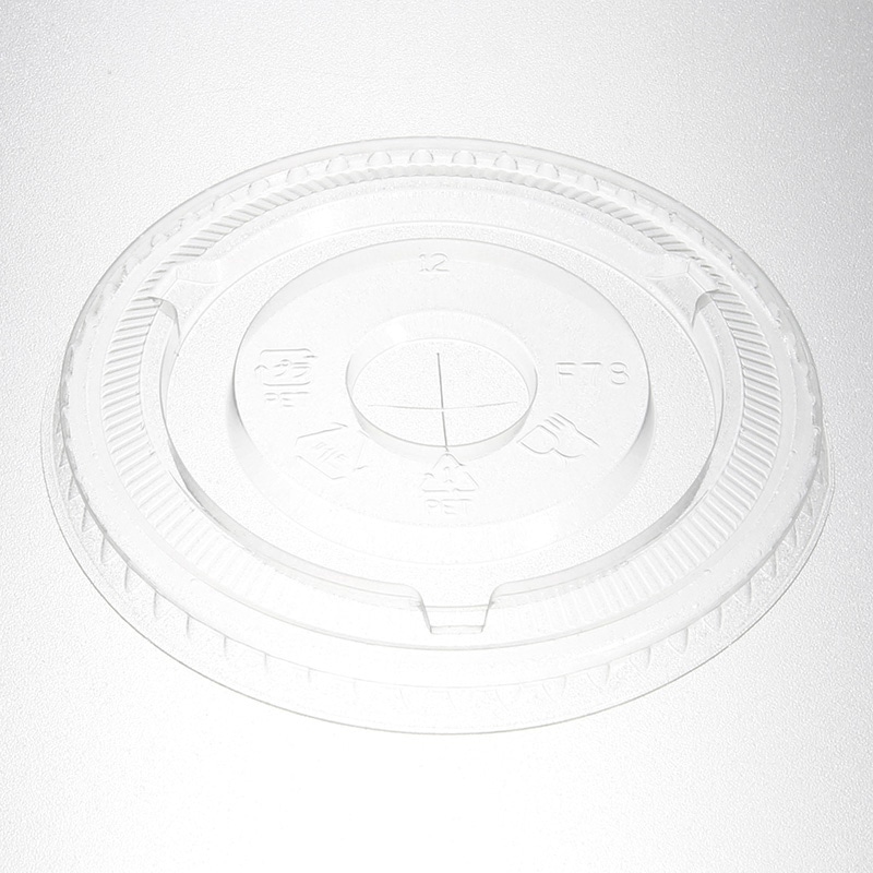 旭創業 PETカップ 平型リッド 78mm口径用 1000個/箱(ご注文単位1箱)【直送品】
