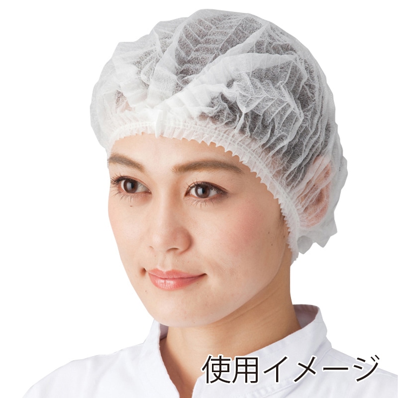 旭創業 ヘアーネット ロングキャタピラーネット 白 フリーサイズ 100枚/箱(ご注文単位1箱)【直送品】