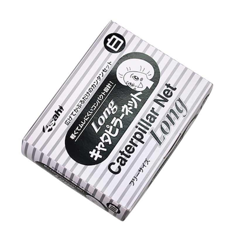 旭創業 ヘアーネット ロングキャタピラーネット 白 フリーサイズ 100枚/箱(ご注文単位1箱)【直送品】