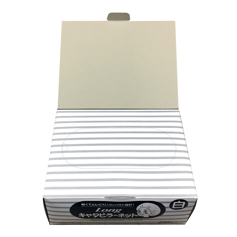旭創業 ヘアーネット ロングキャタピラーネット 白 フリーサイズ 100枚/箱(ご注文単位1箱)【直送品】