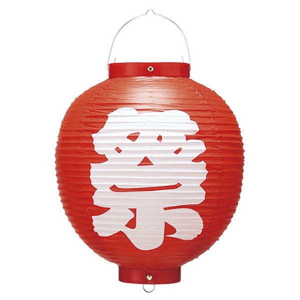 アルファ ビニール尺丸祭提灯 赤 白文字 TA8-7005R 1個（ご注文単位1個）【直送品】