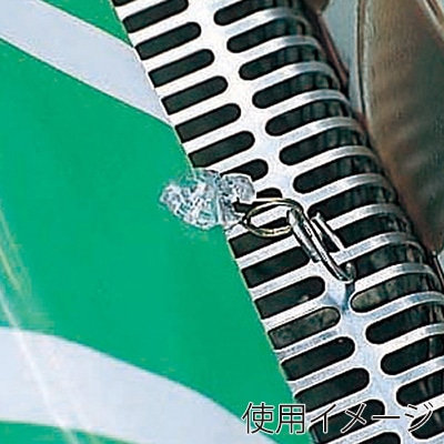 アルファ 幕カン 12個入 RD8-0023 1パック(ご注文単位3パック)【直送品】