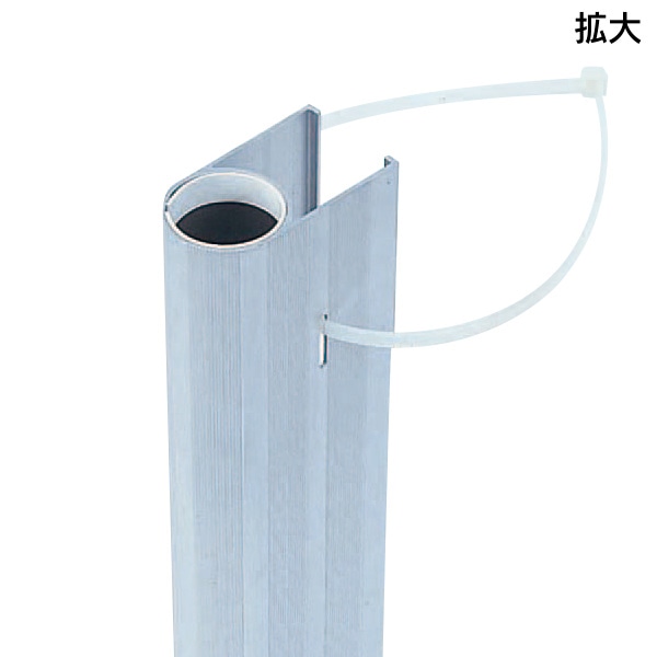 アルファ のぼり用品 クイックリー ポール差し替え用 KA8-0013 1個(ご注文単位1個)【直送品】