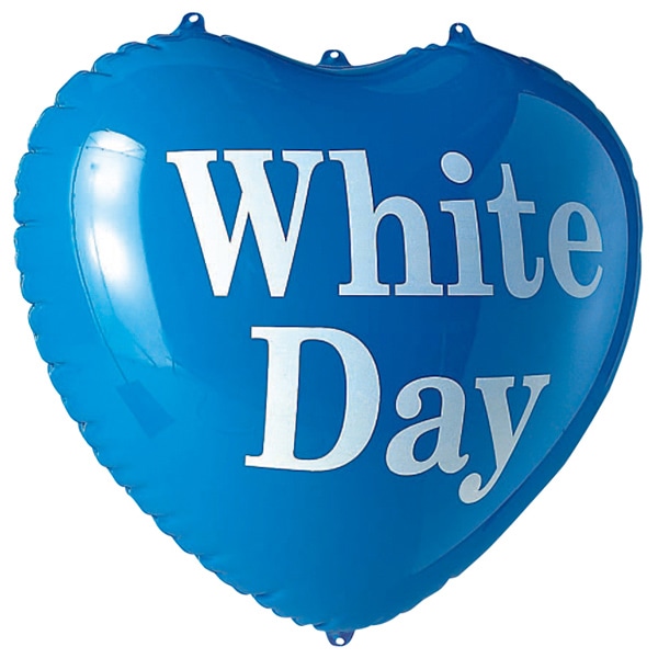 アルファ ハート型ビニール風船 ホワイトデー PH7-0036 1個(ご注文単位2個)【直送品】