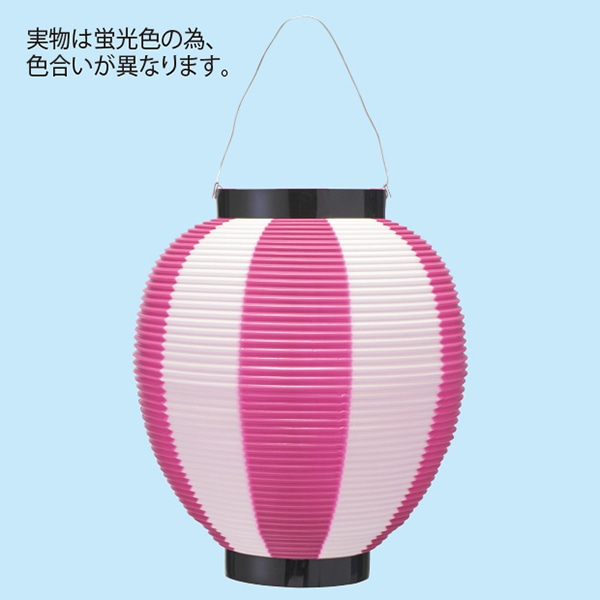 アルファ ポリ夏目八寸丸提灯 コンビ ピンク TA8-7010P 1個（ご注文単位3個）【直送品】