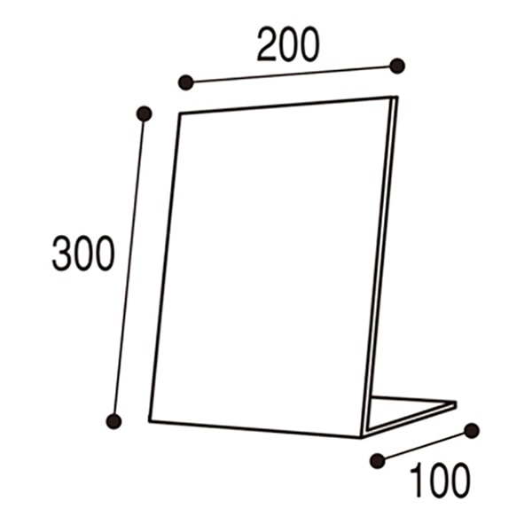 アルファ レジ休止板 「レジ休止中」 RK8-0001 1個(ご注文単位2個)【直送品】