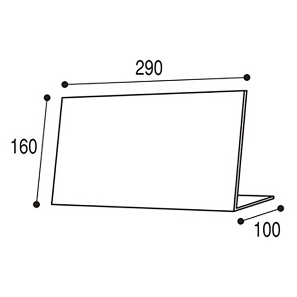 アルファ レジ休止板 ただいま休止中 RK8-0002 1枚(ご注文単位2枚)【直送品】