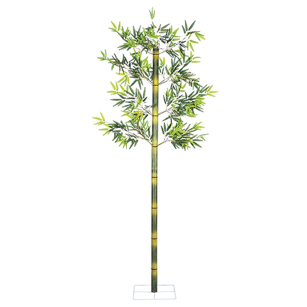 アルファ バンブー立木セット 243cm TT2-4005 1本（ご注文単位1本）【直送品】