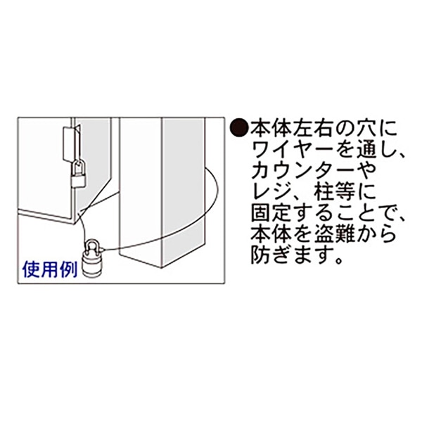 アルファ アクリル応募箱 鍵付き 白 RY8-0168 1台（ご注文単位1台）【直送品】