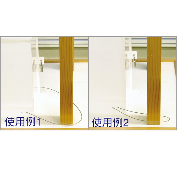 アルファ アクリル応募箱 鍵付き 白 RY8-0168 1台（ご注文単位1台）【直送品】