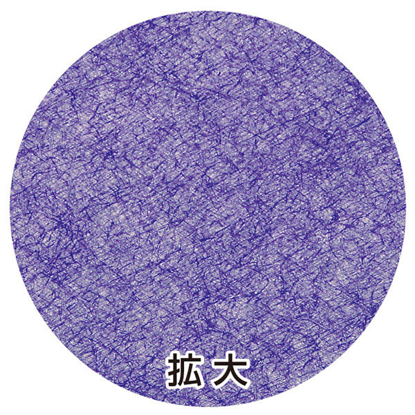 アルファ 不織布幕 パ-プル DQ4-0187 1本(ご注文単位1本)【直送品】