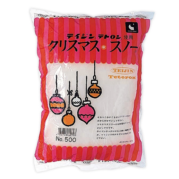 アルファ クリスマススノー 約40g TE5-9002 1パック（ご注文単位10パック）【直送品】