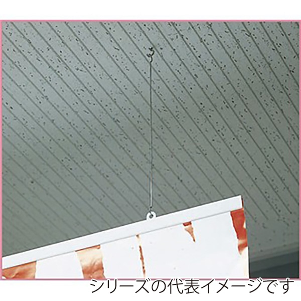 アルファ ヒートンロット棒 ヒートンタイプ 600mm KC8-0001B 1本(ご注文単位50本)【直送品】