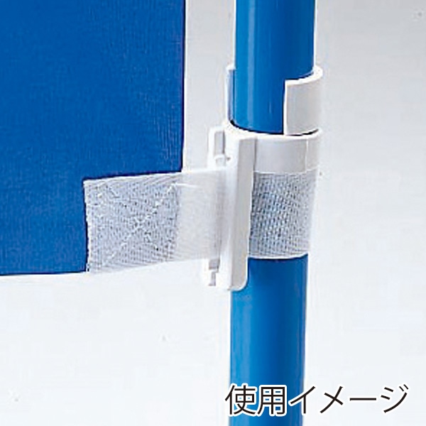 アルファ のぼり用品 風太郎 KA8-0021 5組/袋（ご注文単位1袋）【直送品】