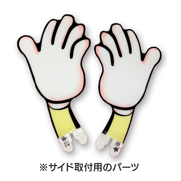 アルファ 音声POP 呼び込み君 ビューサインMINIプレート無し KZ8-0039 1台(ご注文単位1台)【直送品】