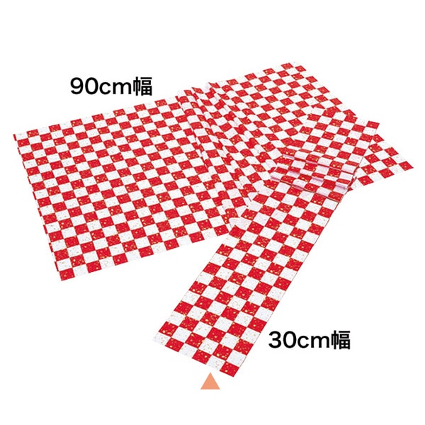 アルファ 紅白市松シート 30×200cm TE7-9005 1枚（ご注文単位2枚）【直送品】