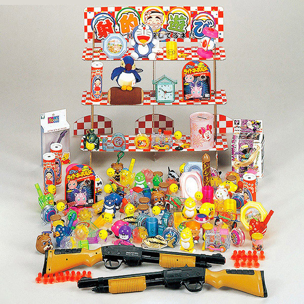 アルファ おもちゃ射的遊び大会 100名様用 VT8-0091 1個（ご注文単位1個）【直送品】