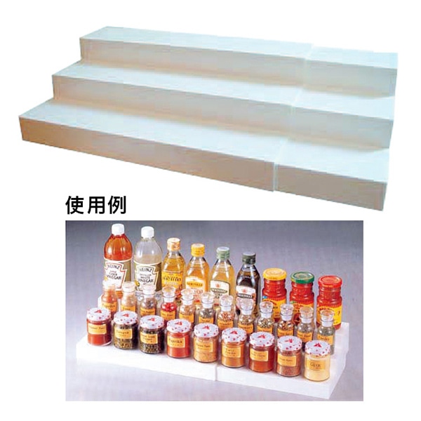 アルファ ディスプレイ用品 スライド式 ひな段 3段 白 RY8-0149W 1個(ご注文単位1個)【直送品】