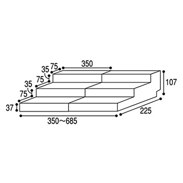 アルファ スライド式ひな段 3段 黒 RY8-0149BL 1個（ご注文単位1個）【直送品】